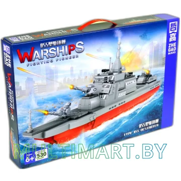 Конструктор Zhe Gao Military QL2122 Эскадренный миноносец Тип 055